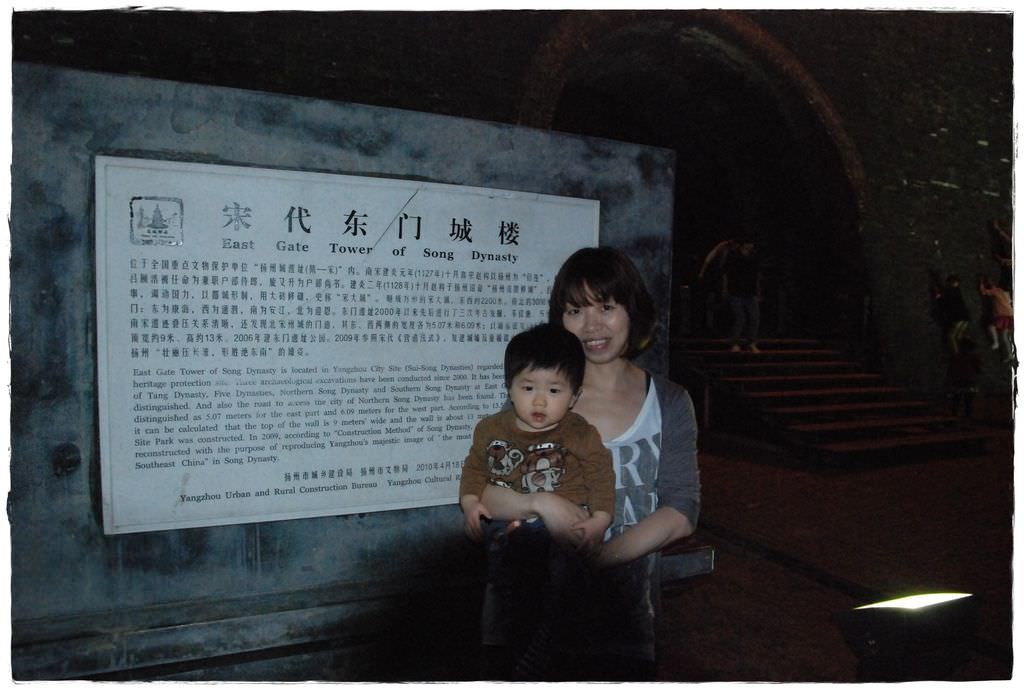 揚州-21.JPG