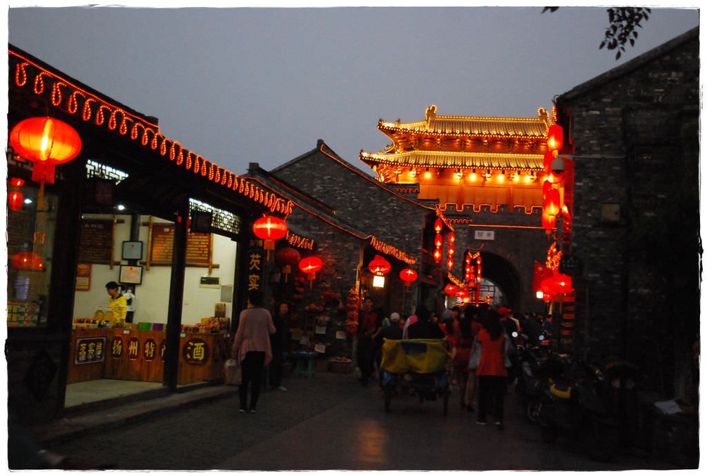 揚州-24.JPG