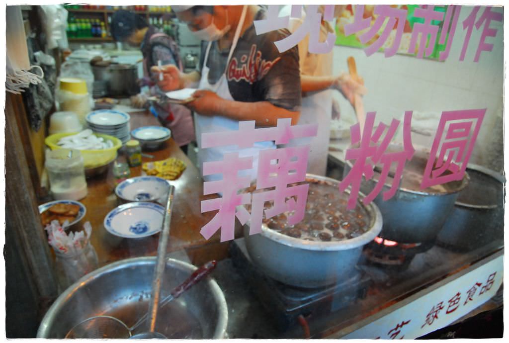 揚州-27.JPG