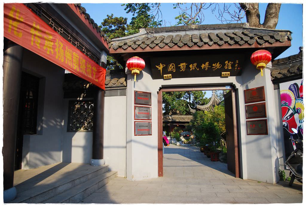 揚州-50.JPG