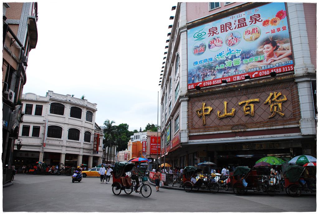 孫文西路-7.JPG