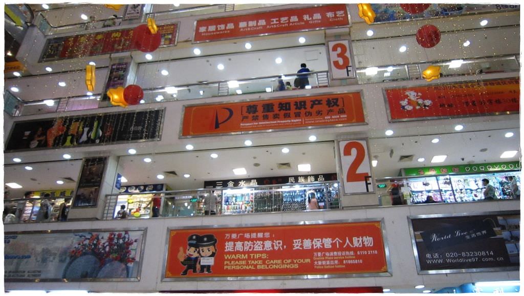 一德路-11.JPG