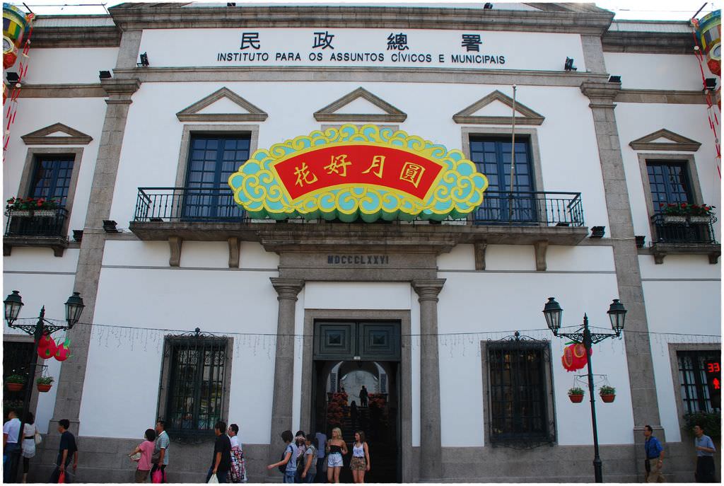 澳門-17.JPG