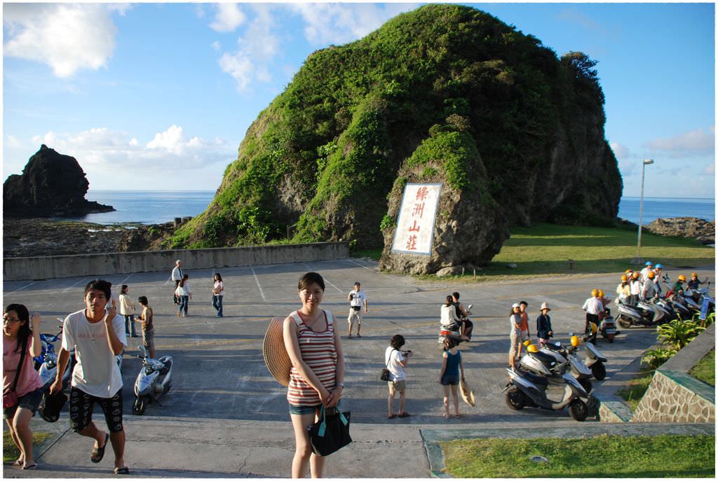 綠島-102.JPG