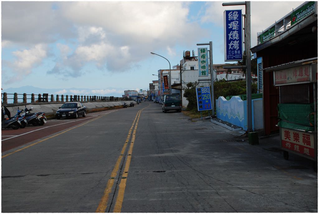 綠島-126.JPG