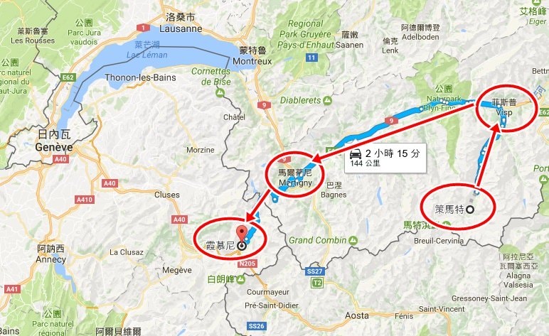 策馬特到霞慕尼.jpg