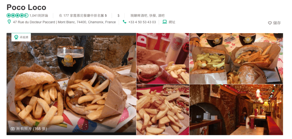 螢幕快照 2017-06-12 下午10.40.03.png