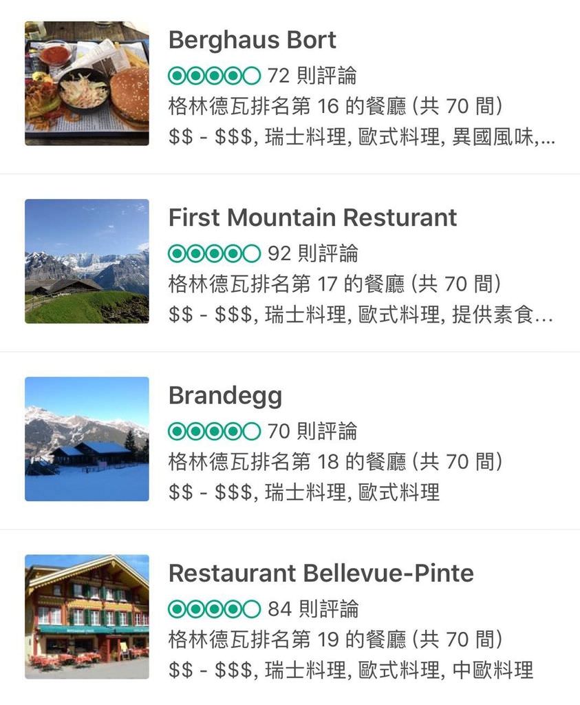 微信图片_20180427212611.jpg