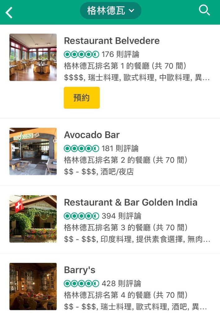 微信图片_20180427212632.jpg