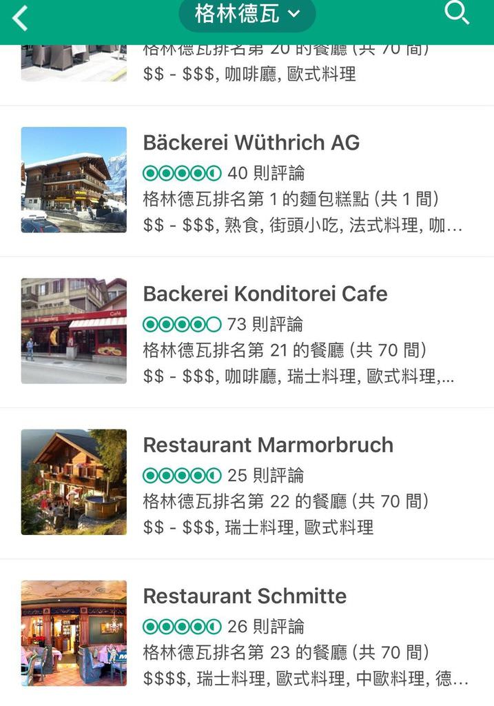 微信图片_20180427212637.jpg