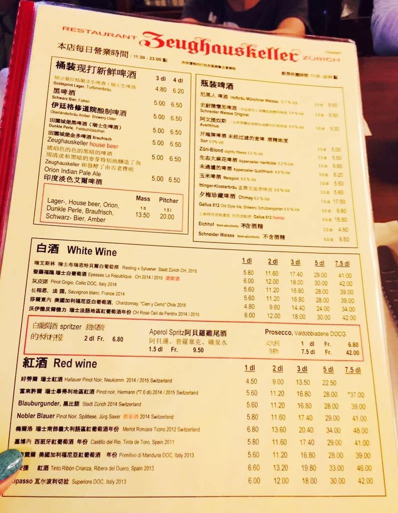 美食-6.jpg