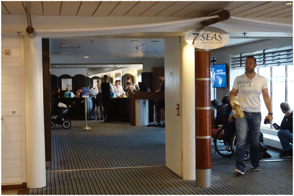 DFDS-11.JPG