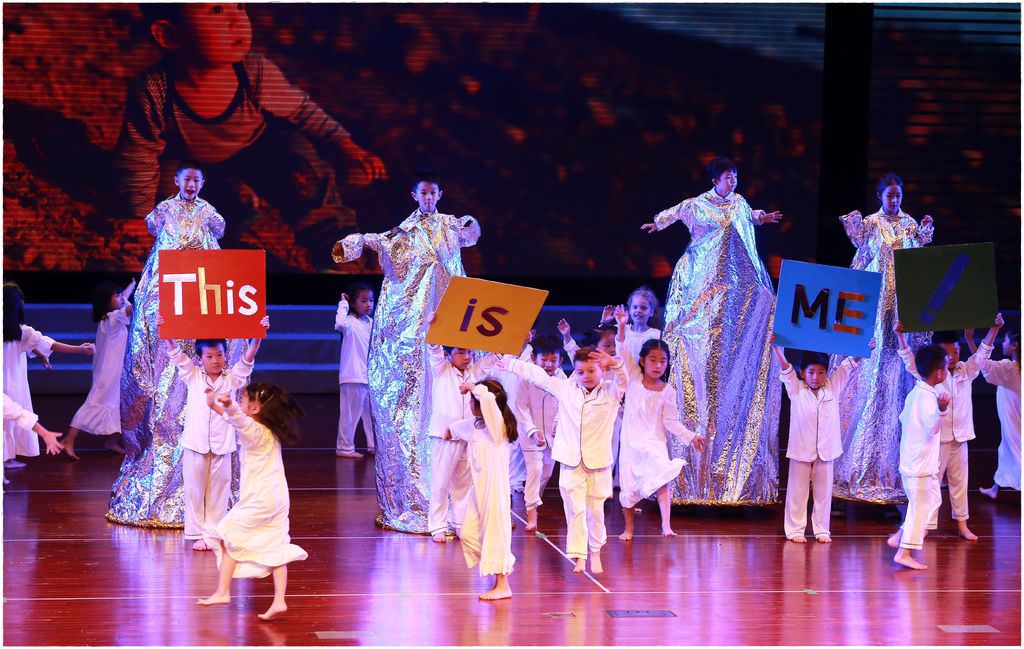 表演THIS IS ME-2.JPG