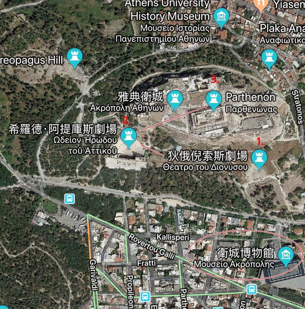 衛城.jpg