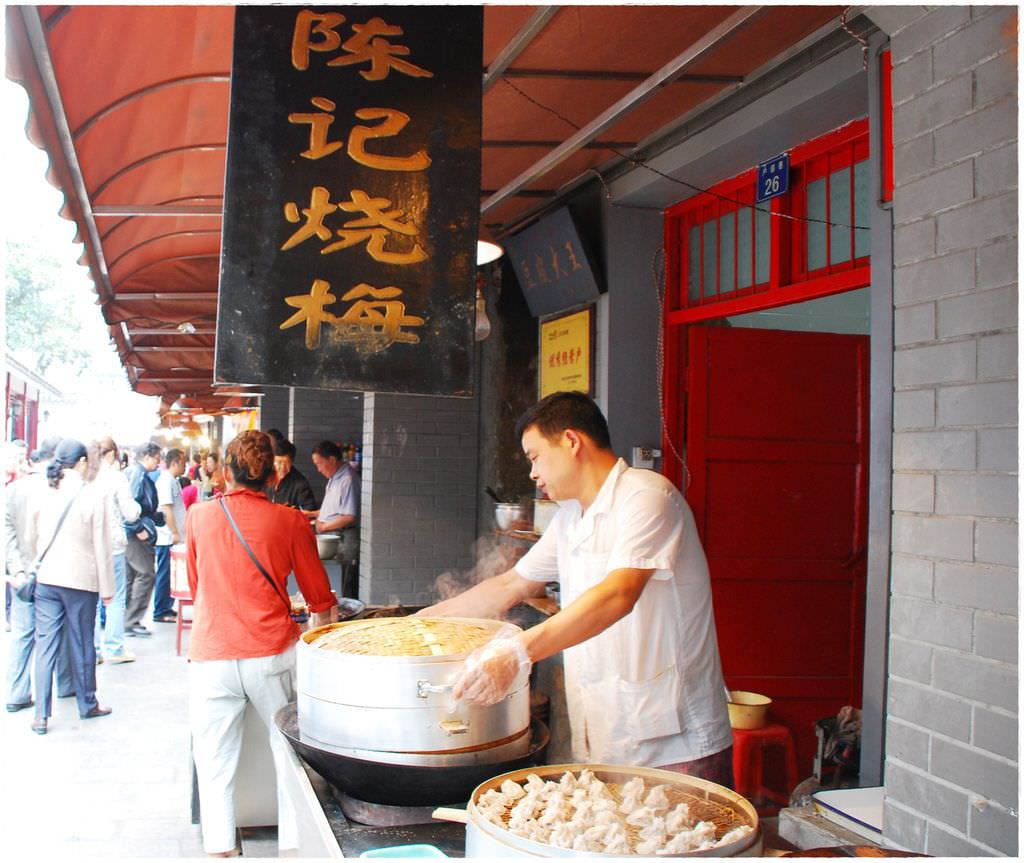 戶部巷-16.JPG
