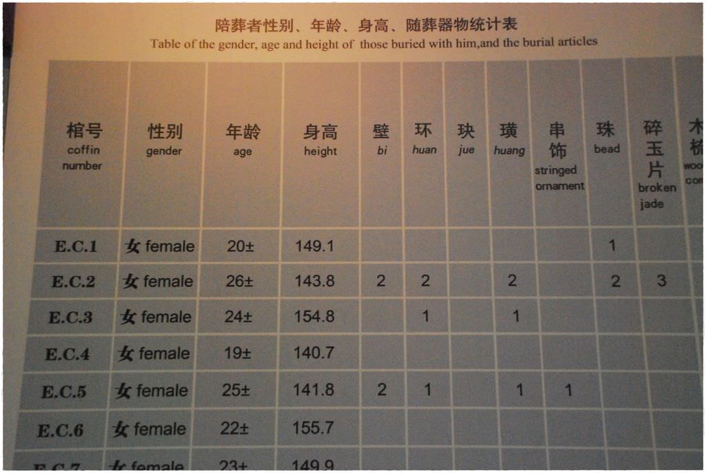 博-12.JPG