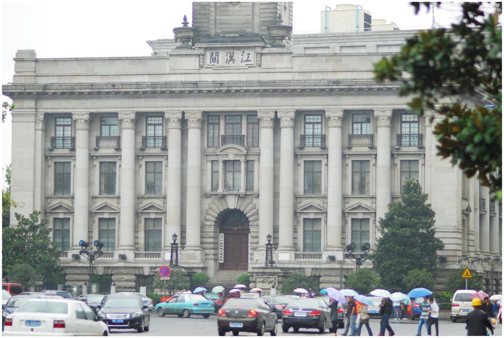 街-1.JPG