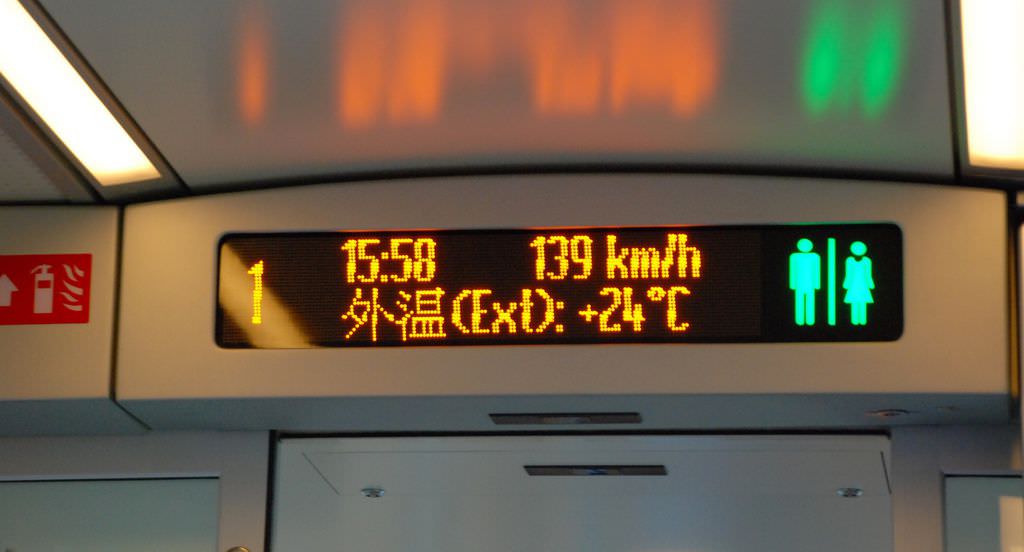 無鍚火車-3.JPG