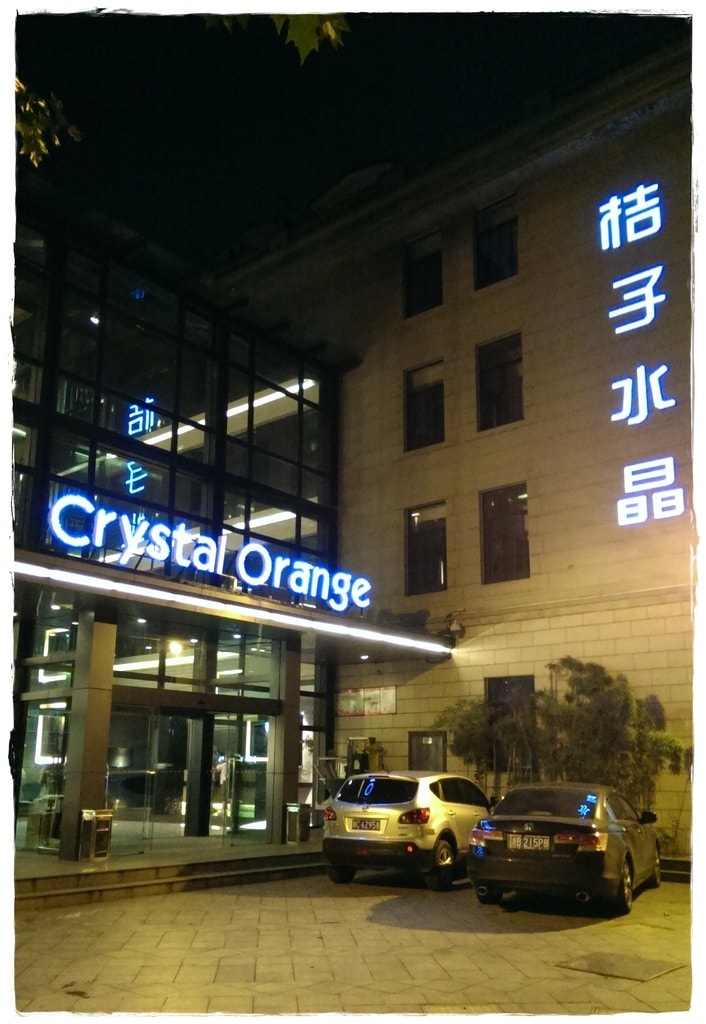 西湖-5.jpg