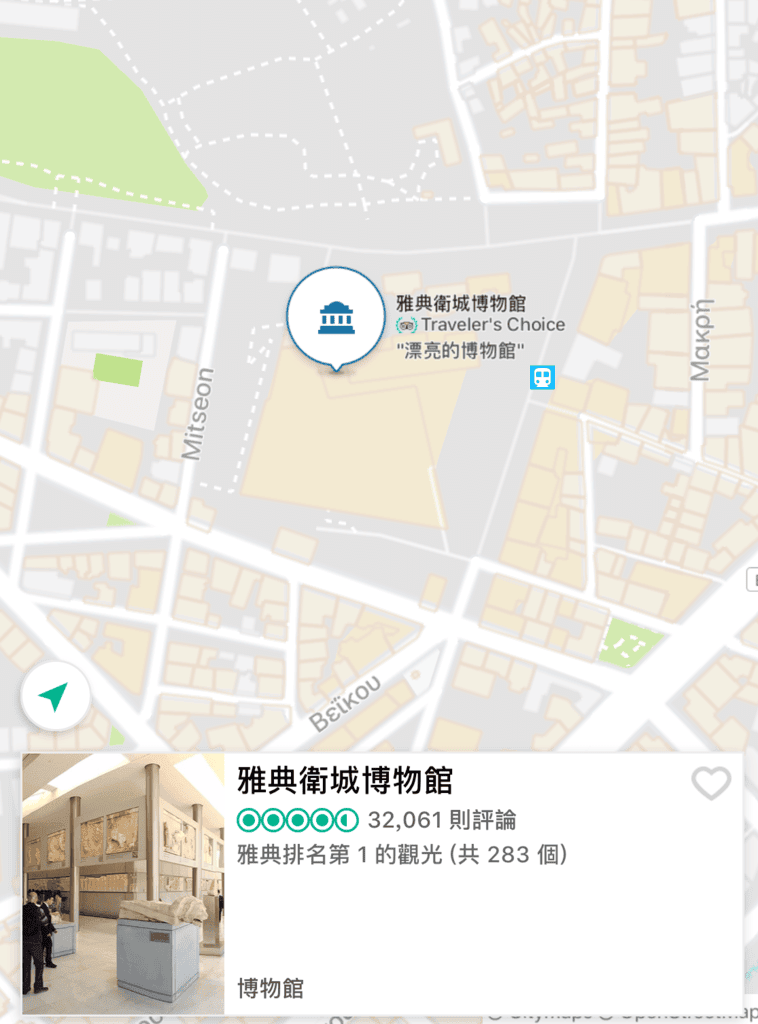 衛城博物館-2.png