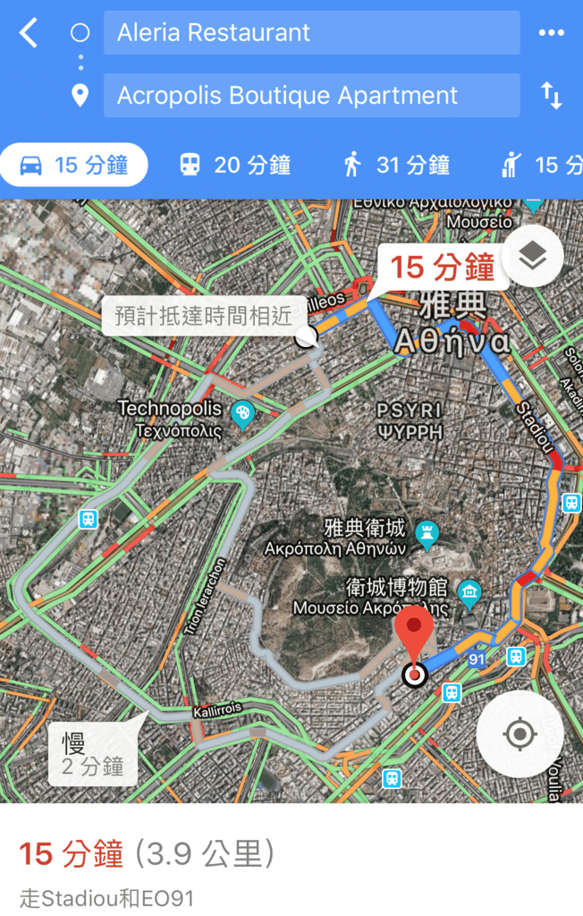 餐廳3.png