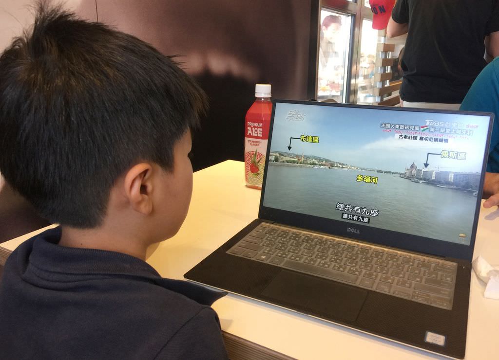 費拉麥當勞-1.jpg