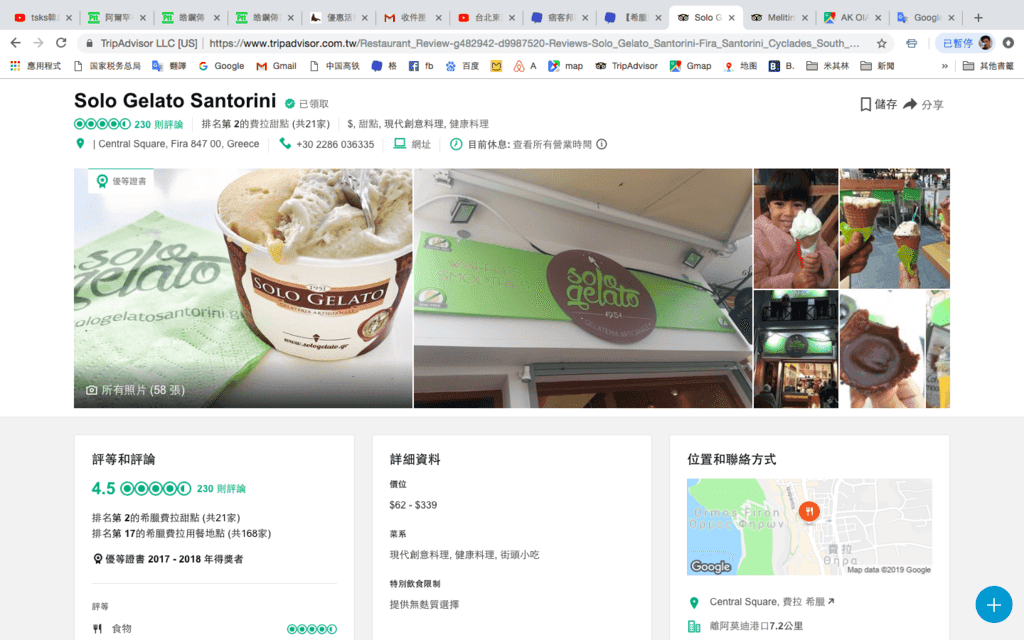 伊亞-3.png