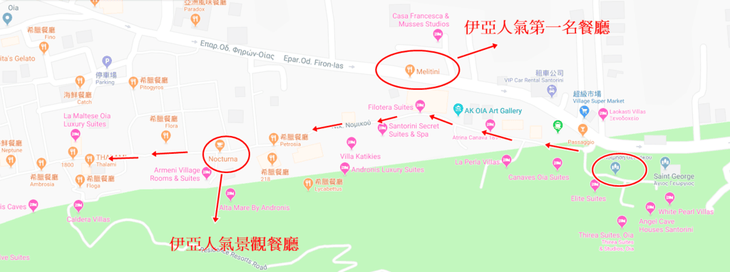 伊亞-8.png