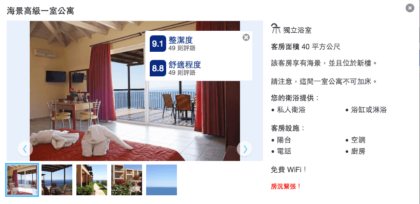 凱-11.png