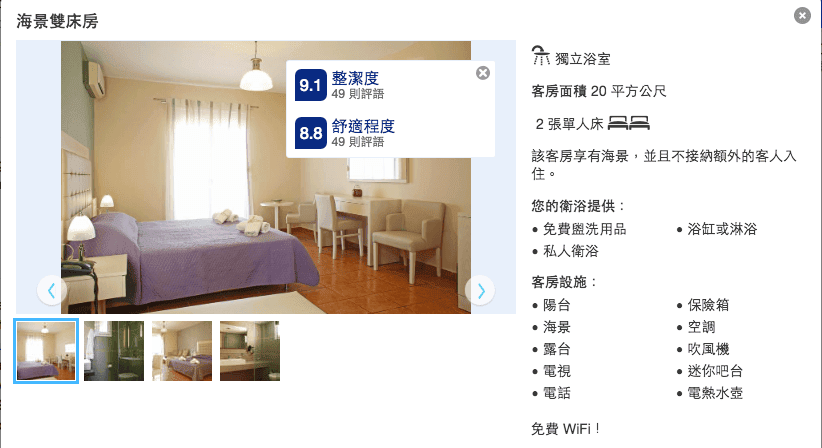 凱-12.png