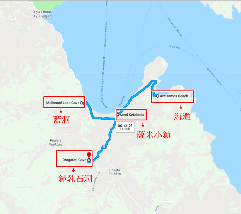 薩米-2.png