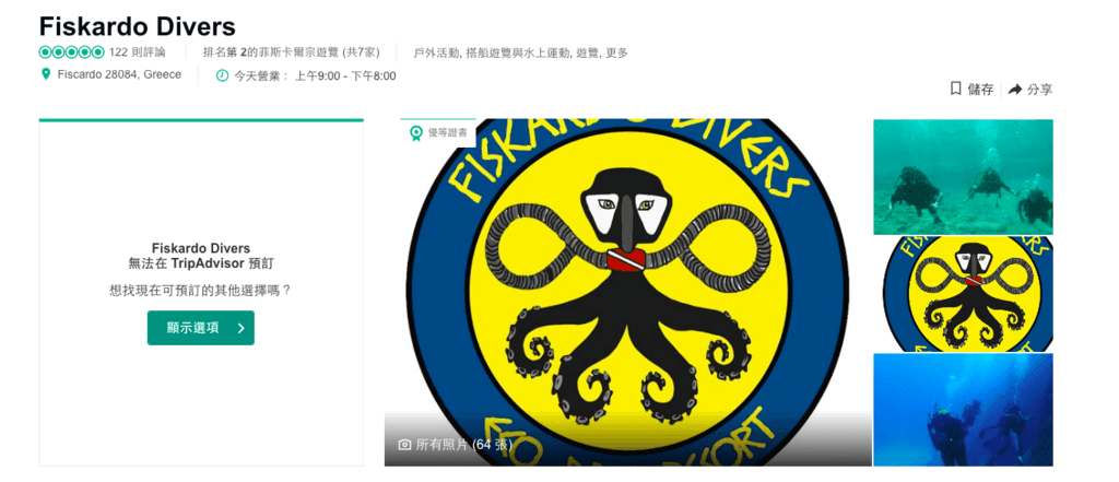 黃船-1.png