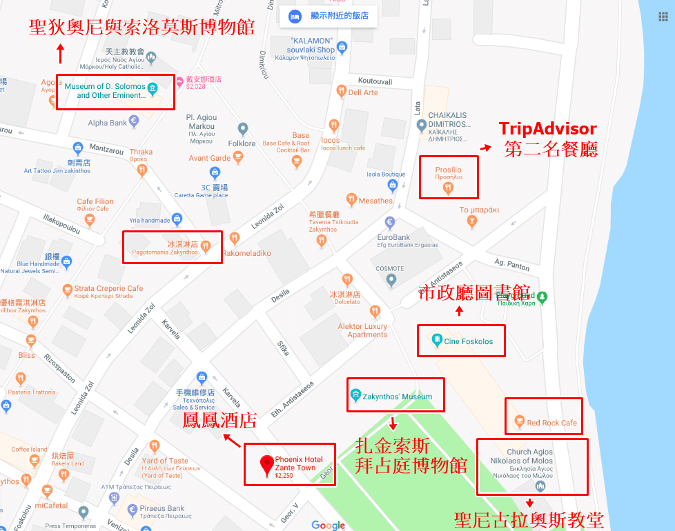 扎美食-100.png