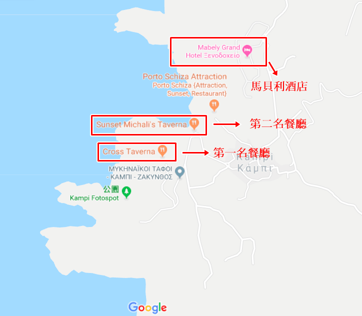 觀景台-6.png