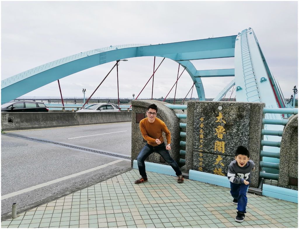 花蓮捷絲-3.jpg