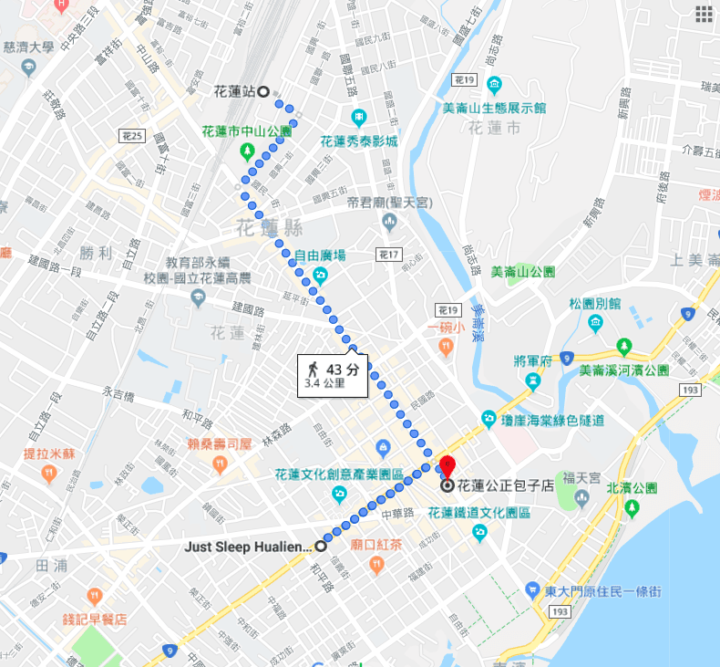 花蓮-5.png