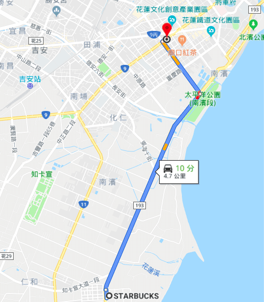花蓮星巴克-1.png