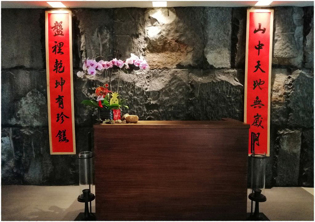 晶英早餐-16.jpg