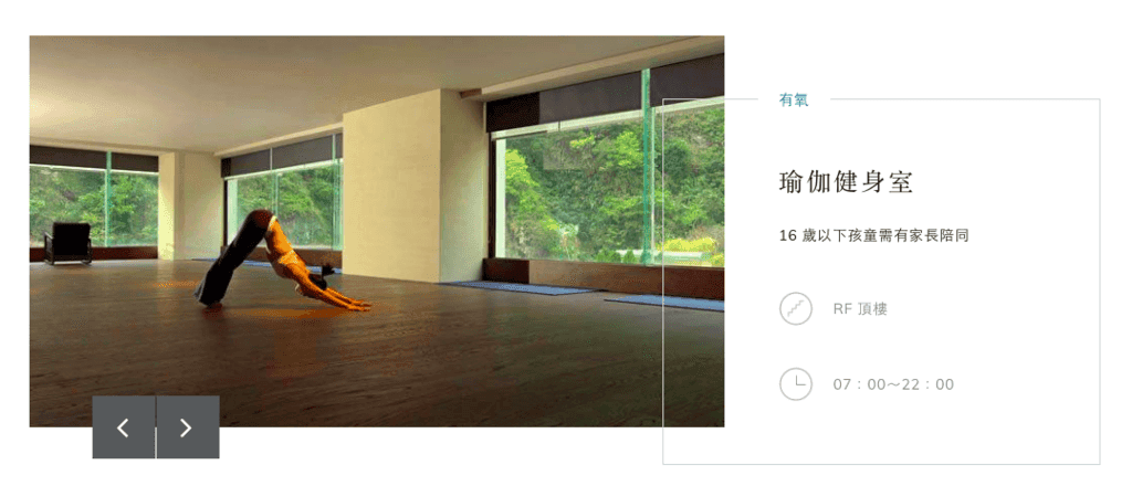 晶英-16.png