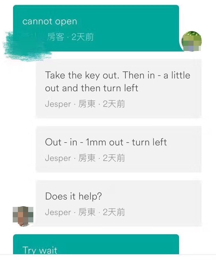民宿-2.jpg