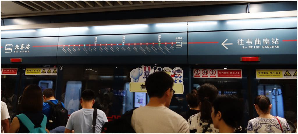 出發-13.JPG