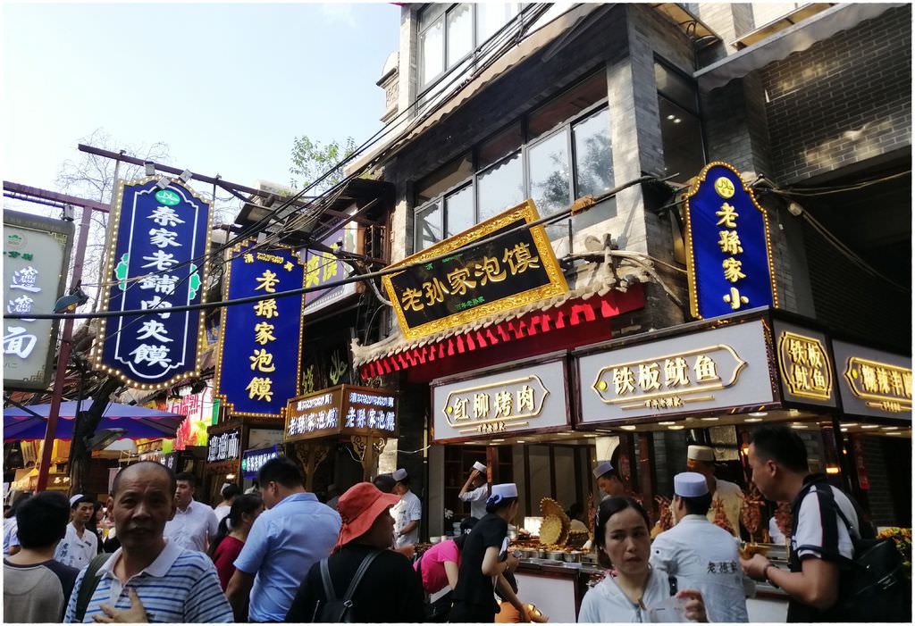 回民-17.jpg