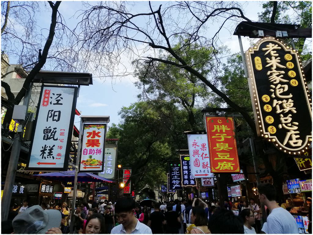 回民-27.jpg