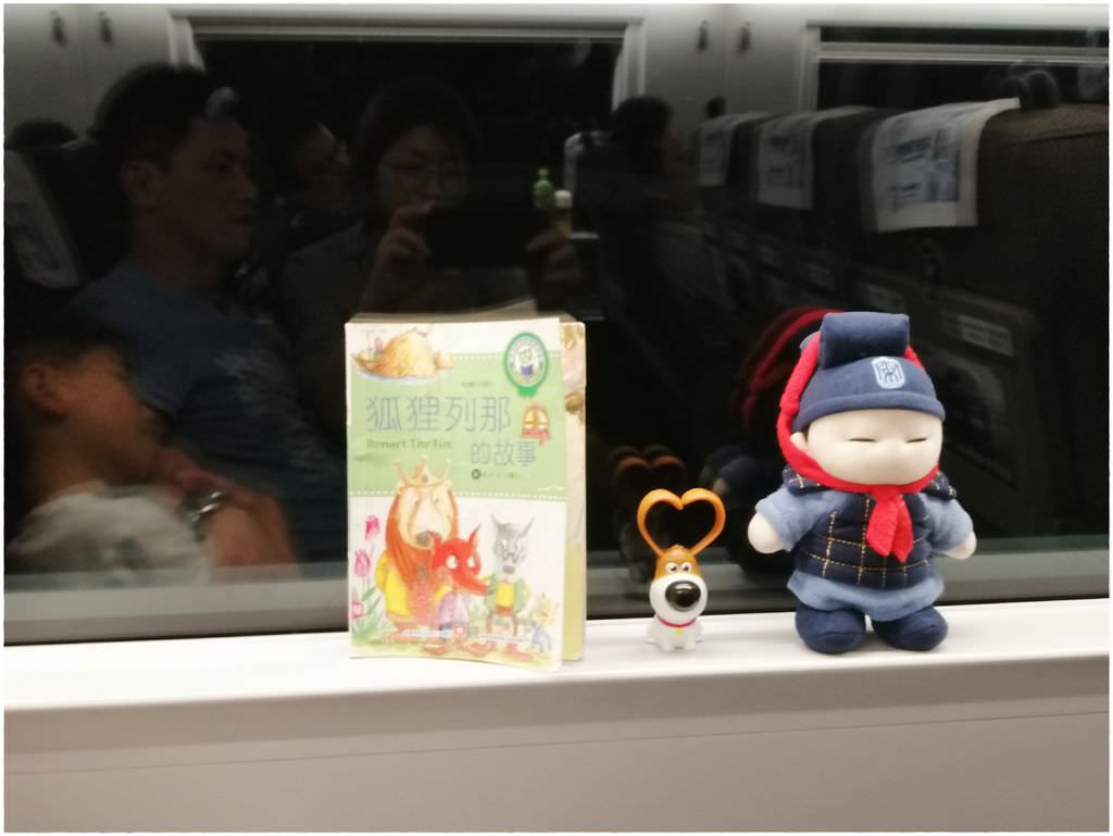 西安北站-3.jpg