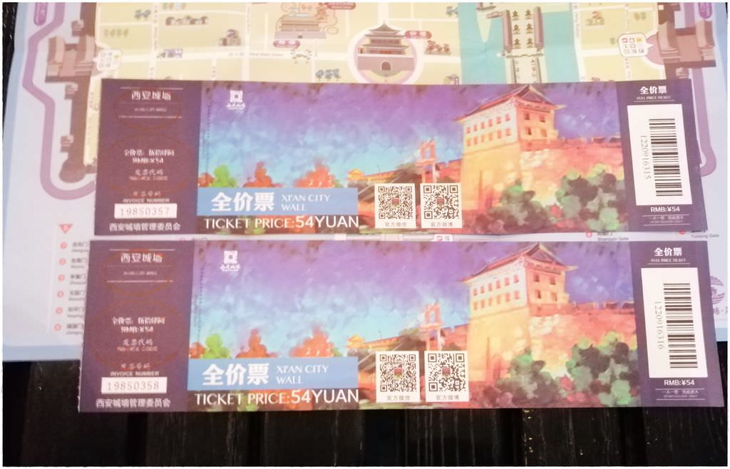 城門-100.jpg