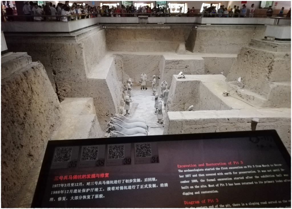 兵馬-80.jpg