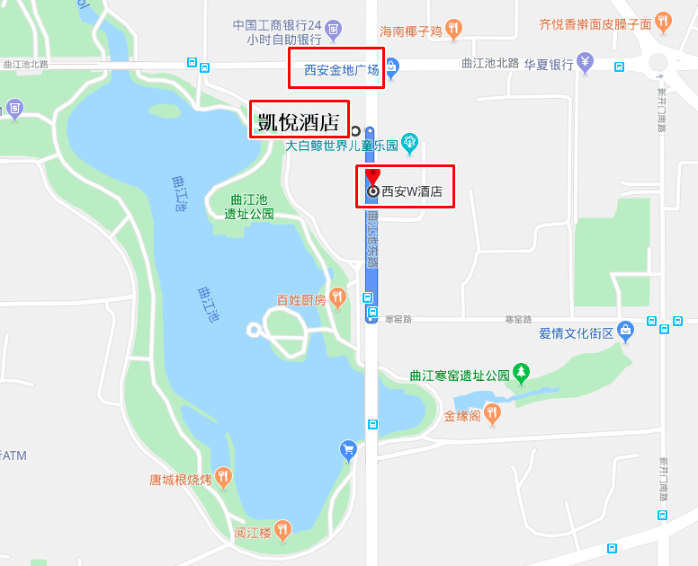 西安w.png