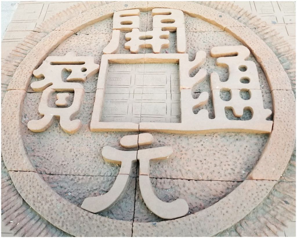 大雁塔-12.jpg