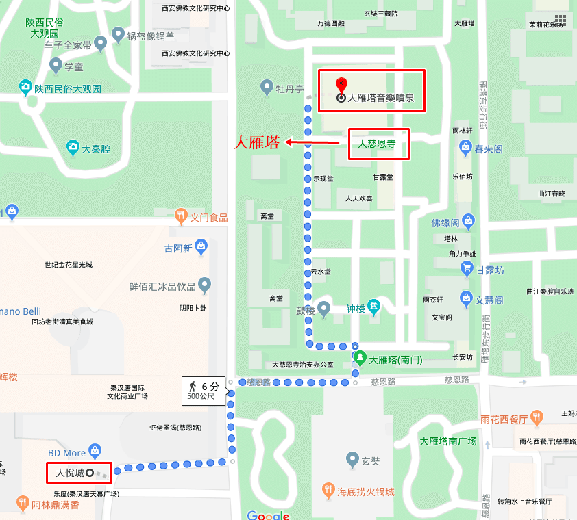 大雁塔-1.png