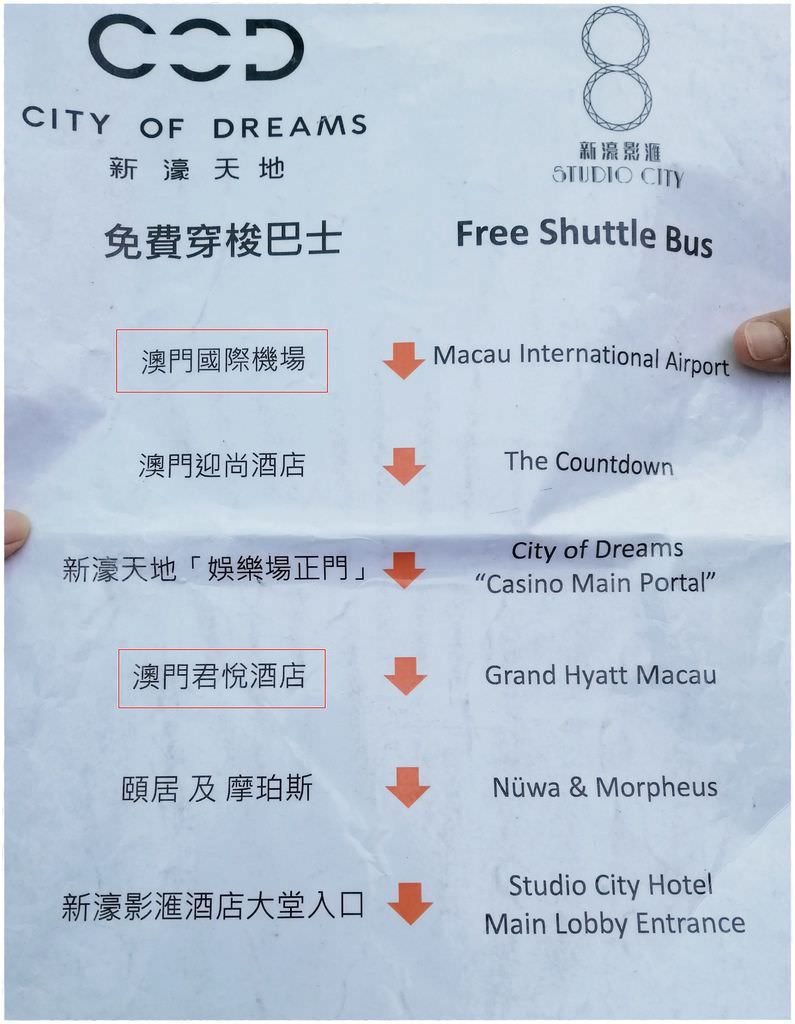 接泊巴士-1.jpg